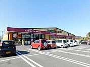 ドラッグストアモリ鹿屋札元店 1100m