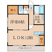 ローズハウス  ｜ 鹿児島県鹿屋市寿5丁目26番地11-1（賃貸アパート1LDK・1階・44.00㎡） その2