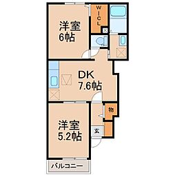 サンモール・N1 2DKの間取図画像