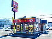 すき家鹿屋寿店 153m