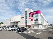 イオン鹿屋店 928m