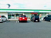 ファミリーマート鹿屋寿三丁目店 1084m