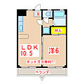 エクシード田上-7,500万円