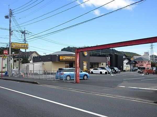 ノボリハイツ ｜鹿児島県霧島市国分向花町(賃貸アパート1K・1階・24.00㎡)の写真 その17