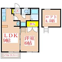 サザン　V  ｜ 鹿児島県霧島市隼人町住吉433番地1（賃貸アパート1LDK・1階・42.00㎡） その2