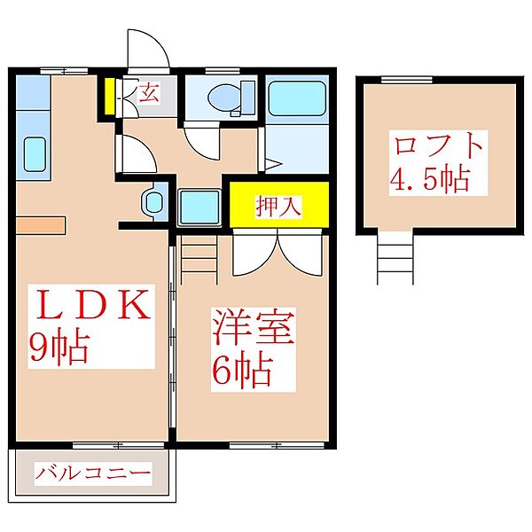 サザン　V ｜鹿児島県霧島市隼人町住吉(賃貸アパート1LDK・1階・42.00㎡)の写真 その2