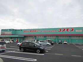 ＫＡＹＯＫＯビル  ｜ 鹿児島県霧島市国分中央3丁目29番地7（賃貸マンション2K・4階・34.00㎡） その24