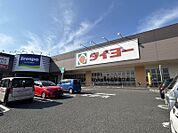 タイヨー広瀬北店 823m