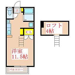 🉐敷金礼金0円！🉐コーポ和