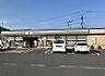 周辺：セブンイレブン国分山下店 1073m