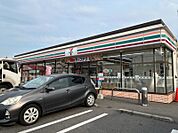 セブンイレブン国分中央1丁目店 381m