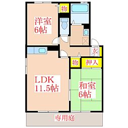 ヴェルドミール隼人A棟 2LDKの間取図画像