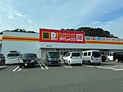 DiREX隼人店 792m