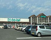 コープ国分店 650m
