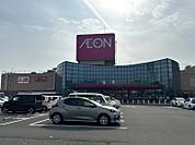 イオン隼人国分店 1931m