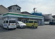 ファミリーマート隼人内山田店 875m