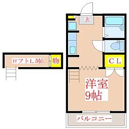 🉐敷金礼金0円！🉐サンライフ国分　II