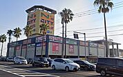 ニシムタN’s　CITY谷山店 1420m