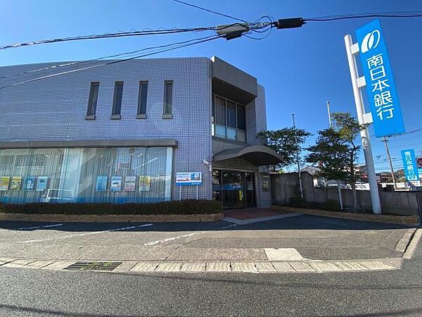 画像23:南日本銀行東谷山支店 504m