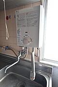 給湯器
