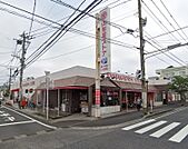 山形屋ストア谷山店 142m