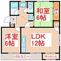 サンシャイン東谷山3階4.9万円