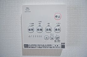 Ｌｅａ　Ｔｅｒｒａｃｅ  ｜ 鹿児島県南さつま市加世田益山8400（賃貸アパート1LDK・1階・35.00㎡） その12