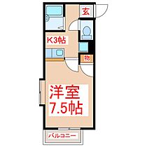 ソフィア9  ｜ 鹿児島県鹿児島市宇宿1丁目25-17（賃貸マンション1K・2階・23.09㎡） その2