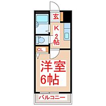 ささぬきステーションハイツ  ｜ 鹿児島県鹿児島市小松原1丁目1番地10（賃貸マンション1K・3階・19.50㎡） その2