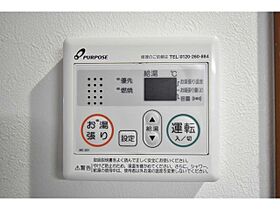 Ｅｎｅｃｉａ  ｜ 鹿児島県鹿児島市東谷山4丁目35番地2（賃貸マンション1LDK・2階・27.55㎡） その21