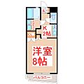 ウイング壱番館3階4.1万円