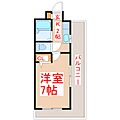 ささぬきステーションハイツ4階2.8万円