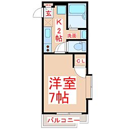 🉐敷金礼金0円！🉐ルーミナスＥ棟