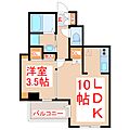 Rosso6階6.2万円