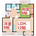 サンシャイン東谷山2階4.8万円