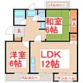 サンシャイン東谷山2階4.8万円