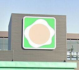 タイヨー谷山駅前店 80m