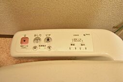 温水洗浄暖房便座