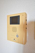 Ａｈｋｕｔｙ東谷山　II  ｜ 鹿児島県鹿児島市東谷山2丁目5番地7（賃貸マンション1LDK・7階・36.40㎡） その28
