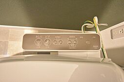 温水洗浄暖房便座