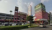 スクエアモール鹿児島宇宿店 642m
