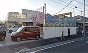 ペコちゃん保育園清和 170m
