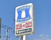 ローソン鹿児島小松原一丁目店 406m