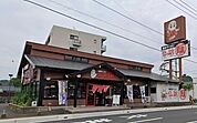 仏跳麺笹貫店 424m