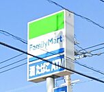 ファミリーマート東谷山四丁目店 143m