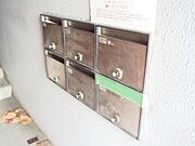 集合ポスト