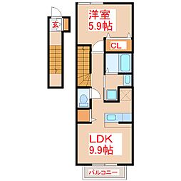ウォーターリバー坂之上