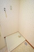 洗濯機置き場