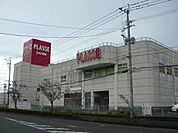 プラッセだいわ指宿店 146m