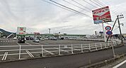 サンキュー北指宿店 573m